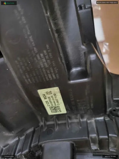 2022 Kia Sorento KNARL81GBNA085280 VIN:KNARL81GBNA085280