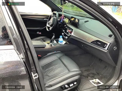 2017 BMW 530 WBAJD9102JWC11243 VIN:WBAJD9102JWC11243