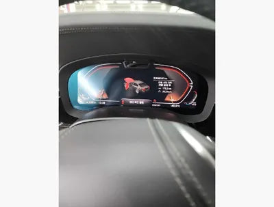 2021 BMW 523 WBA31ES04MWX07865 VIN:WBA31ES04MWX07865