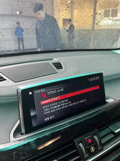 2022 BMW 120 WBA11DG02N5V27723 VIN:WBA11DG02N5V27723