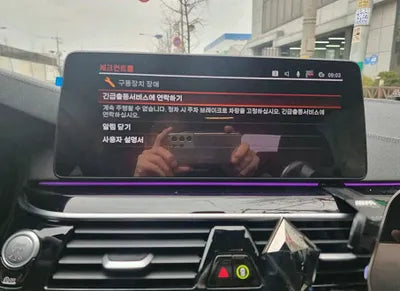 2023 BMW 530 WBA71BH02PCL30062 VIN:WBA71BH02PCL30062