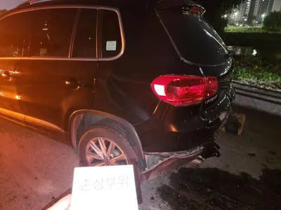 2015 Volkswagen Tiguan WVGZZZ5NZFW561246 VIN:WVGZZZ5NZFW561246