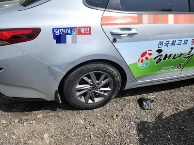 2020 Kia K5 441KMKNAGU416BLA3 VIN:441KMKNAGU416BLA3