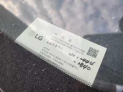 2019 Hyundai Ioniq 946KMKMHC751CGKU1 VIN:946KMKMHC751CGKU1