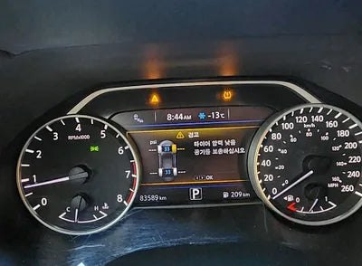 2016 Nissan Maxima 1N4AA6AP9GC438966 VIN:1N4AA6AP9GC438966