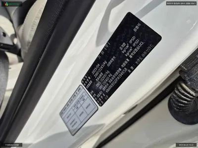 2023 Kia Sorento KNARK81GDPA194658 VIN:KNARK81GDPA194658