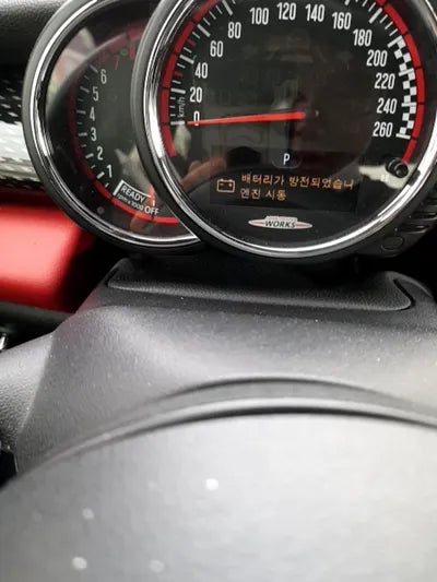 2015 MINI John Cooper Works WMWXM9109F2C75966 VIN:WMWXM9109F2C75966