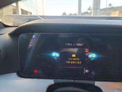 2021 Mercedes-Benz E 250 W1KZF4FBXMA959448 VIN:W1KZF4FBXMA959448