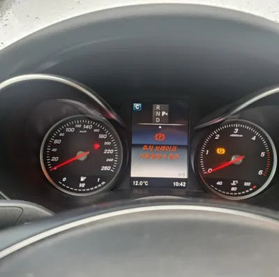 2015 Mercedes-Benz C 220 VIN: