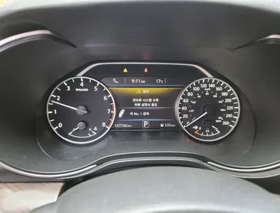 2016 Nissan Maxima 1N4AA6AP8GC438120 VIN:1N4AA6AP8GC438120