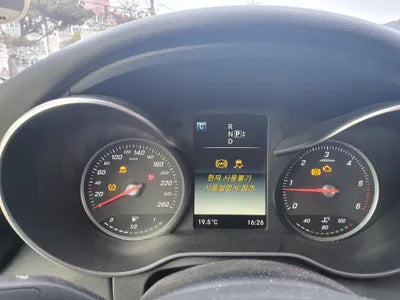 2015 Mercedes-Benz C 220 WDDWF0EB2FF177843 VIN:WDDWF0EB2FF177843