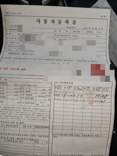 2016 Chevrolet Impala VIN: