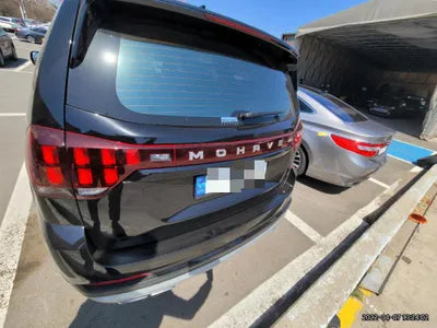 2022 Kia Mohave KNAKR814DNA236548 VIN:KNAKR814DNA236548