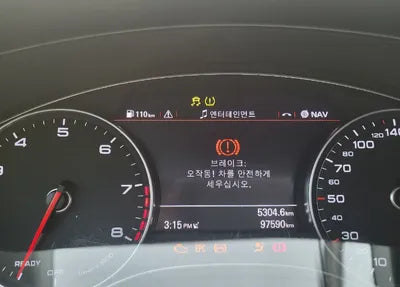 2016 Audi A7 WAUZZZ4G7GN068475 VIN:WAUZZZ4G7GN068475