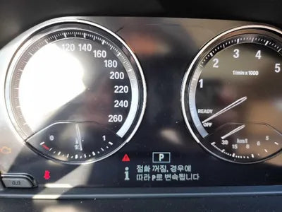 2020 BMW 120 WBA11DG0XL5R65385 VIN:WBA11DG0XL5R65385