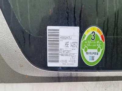 2022 Kia Carnival KNANC81BBNS142872 VIN:KNANC81BBNS142872