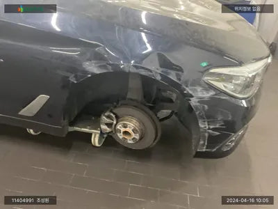 2020 BMW 520 WBAJF3103LCE21300 VIN:WBAJF3103LCE21300