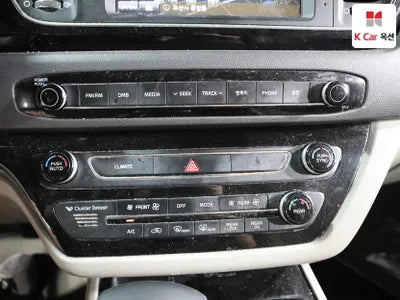 2017 Kia Carnival KNAME81ABHS297529 VIN:KNAME81ABHS297529