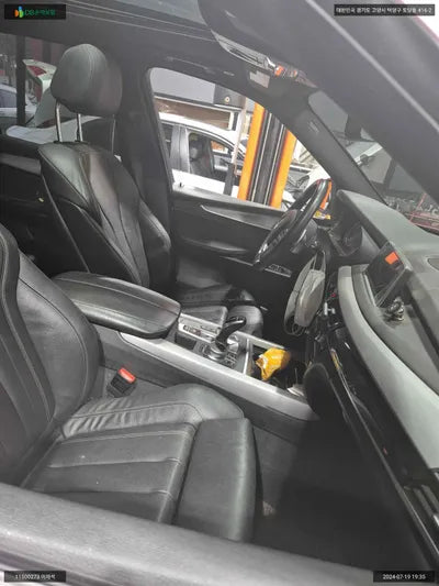 2018 BMW 530 WBAKS4101J0Y68614 VIN:WBAKS4101J0Y68614