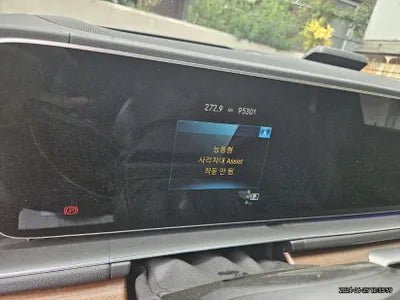 2021 Mercedes-Benz GLS 400 VIN: