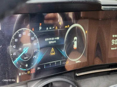 2021 Kia Carnival KNANE81BBMS080946 VIN:KNANE81BBMS080946