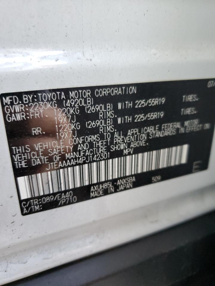 2023 TOYOTA VENZA LE VIN:JTEAAAAH4PJ142301