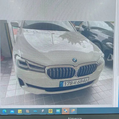 2023 BMW 520 WBA11BH05PWX85492 VIN:WBA11BH05PWX85492