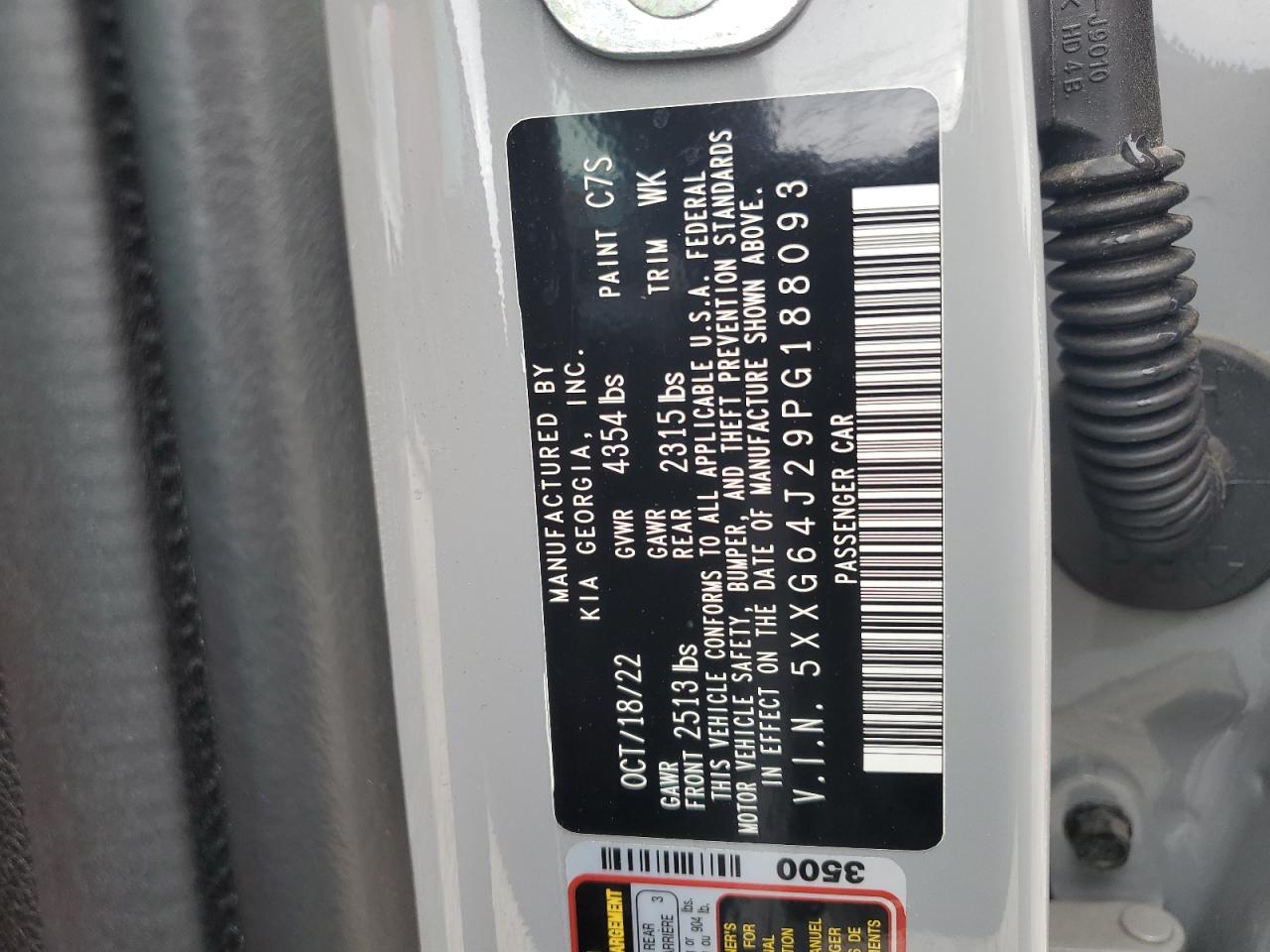 2023 KIA K5 GT LINE VIN:5XXG64J29PG188093