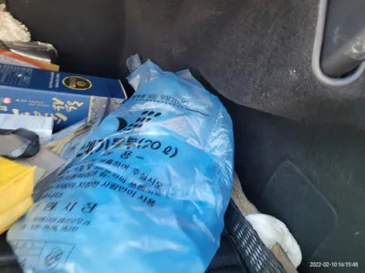 2021 Genesis G80 KMTGB41CDNU102889 VIN:KMTGB41CDNU102889