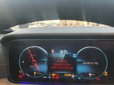 2021 Mercedes-Benz E 300 NONE VIN: