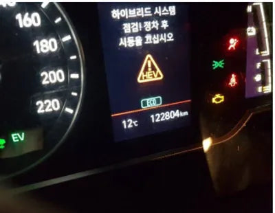 2020 Hyundai Ioniq KMHC851CGLU195675 VIN:KMHC851CGLU195675