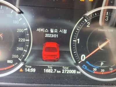 2015 BMW 520 WBA5E7101FG155359 VIN:WBA5E7101FG155359