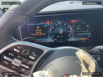 2020 Mercedes-Benz E 300 WDDZF4KB7LA731072 VIN:WDDZF4KB7LA731072