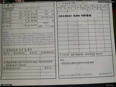 2016 BMW 320 WBA8A9106GK822848 VIN:WBA8A9106GK822848