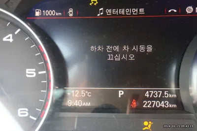 2016 Audi A6 WAUZZZ4G2GN047016 VIN:WAUZZZ4G2GN047016