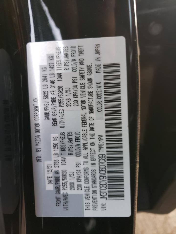 2022 MAZDA CX-9 GRAND TOURING VIN:JM3TCBDY9N0607089