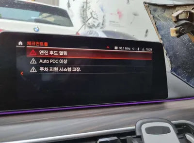 2020 BMW 520 WBAJF5107LCE66980 VIN:WBAJF5107LCE66980