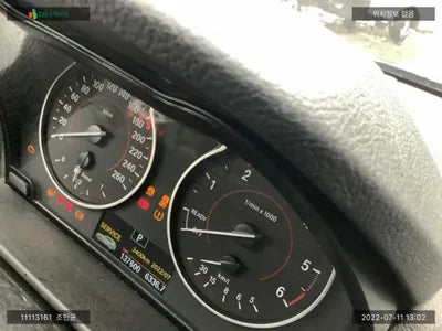 2017 BMW 118 WBA1S5109HV994170 VIN:WBA1S5109HV994170