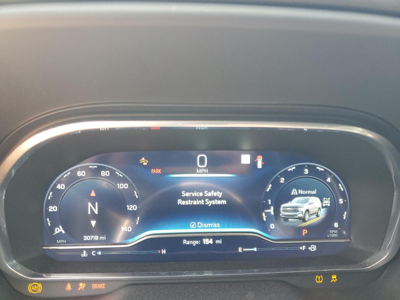 2023 CHEVROLET SUBURBAN K1500 LT VIN:1GNSKCKD8PR121585