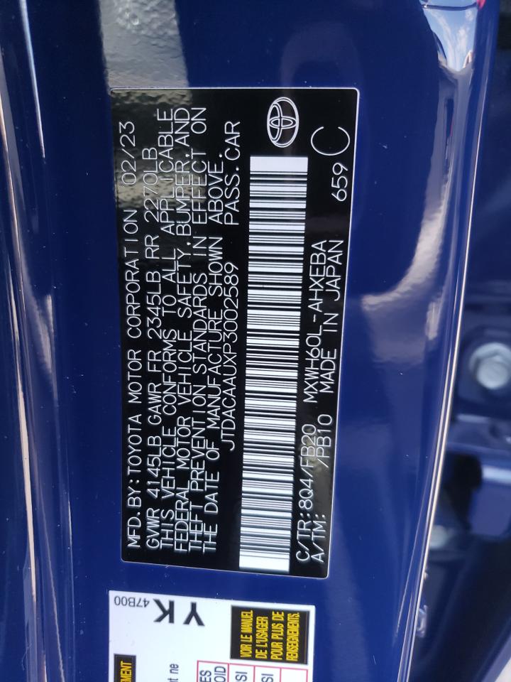 2023 TOYOTA PRIUS LE VIN:JTDACAAUXP3002589