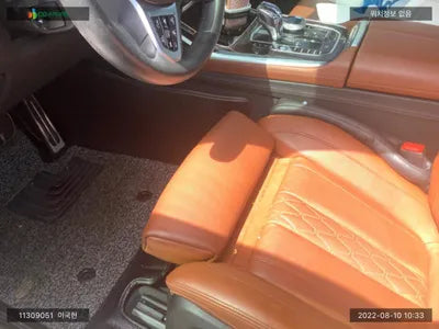 2020 BMW 730 WBACW8104L9C54870 VIN:WBACW8104L9C54870