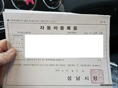 2021 Mercedes-Benz GLC 300 W1N0G5DB3MF975768 VIN:W1N0G5DB3MF975768