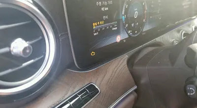 2019 Mercedes-Benz E 300 WDDZF4KB9KA695514 VIN:WDDZF4KB9KA695514