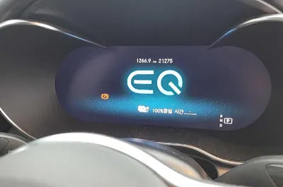 2021 Mercedes-Benz GLC 300 VIN: