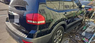 2017 Kia Mohave VIN: