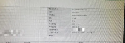 2020 BMW 520 WBA11BH05MCF54916 VIN:WBA11BH05MCF54916