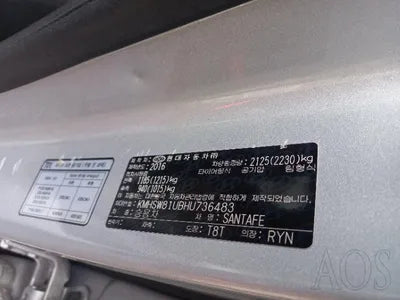 2017 Hyundai Santa FE KMHSW81UBHU736483 VIN:KMHSW81UBHU736483
