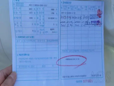 2017 Kia K5 KNAGT416BJA231366 VIN:KNAGT416BJA231366