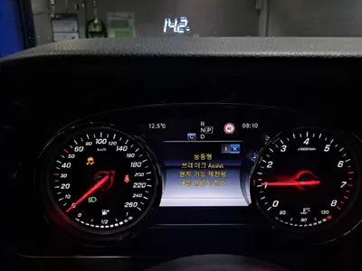 2017 Mercedes-Benz E 200 WDDZF4CB8JA328486 VIN:WDDZF4CB8JA328486