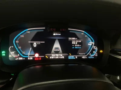 2021 BMW 530 WBA51AG00MCH42501 VIN:WBA51AG00MCH42501